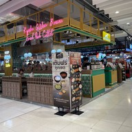 ASO TONKATSU THE MALL BANGKAPI