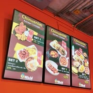เมนู Chinuenim ไก่ทอดเกาหลี ศาลายา -