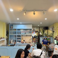 อำนวยไอศครีมเฮ้าส์