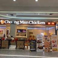 Choongman Chicken (ชุงมัน ชิคเค่น) ยูเนี่ยน มอลล์