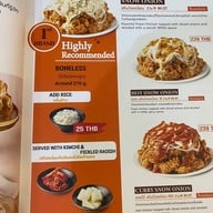 Choongman Chicken (ชุงมัน ชิคเค่น) ยูเนี่ยน มอลล์