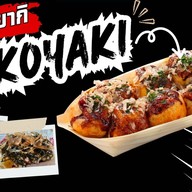 TAKOYAKI ทาโกะยากิ (บางกระสอ)