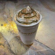 Tawang ตำนานแห่งเมืองลิกอร์ เซ็นทรัลปิ่นเกล้า