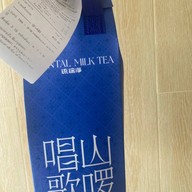 Liuni tea เดอะมอลล์-บางกะปิ