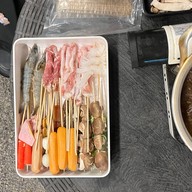 บูรากิ ปาร์คกิ้ง กริลล์