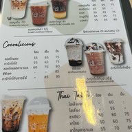 Café De Bu