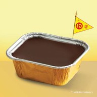 Maisen เซ็นทรัลอีสต์วิลล์