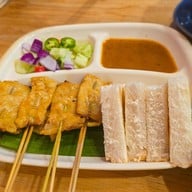 เมนูของร้าน คั่วไก่นิมมาน นิมมานซอย17 (ซอยสายน้ำผึ้ง)