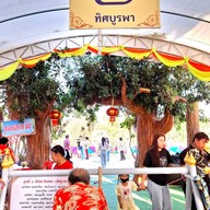 วัดยางเอน ระยอง