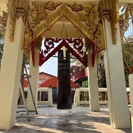 วัดหน้าพระธาตุ