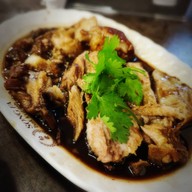 เมนูของร้าน Song Fa Bak Kut Teh Centerpoint