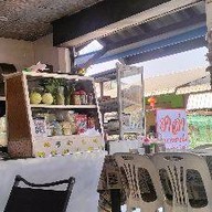 ฮาลำตามสั่ง