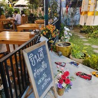 บรรยากาศ ฮ้องยายคำ