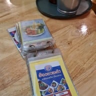 เมนู ฮ้องยายคำ