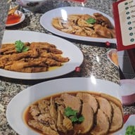 กอชุนฮวด