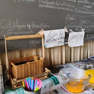 วิลล่าบาราลี วิลล่าบาราลี