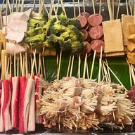 🔥🔥หม่าล่าฉ่ำ 🔥🔥