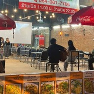 ถูกอร่อย ศาลายา