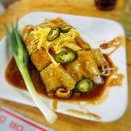 เมนูของร้าน กระเพาะปลาคาเธ่ย์เยาวราช