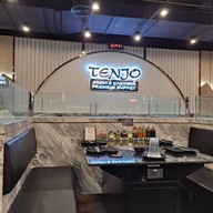 บรรยากาศ Tenjo Sushi & Yakiniku Premium Buffet ไอคอนสยาม