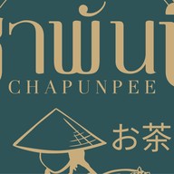 ⭐️ ชาพันปี สัตหีบ ชาพรีเมี่ยม🥇 ชาไทย ชาเขียว มัทฉะ thai tea⭐️ ChaPunPee