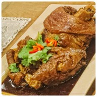 บ้านสวนพริก