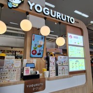 หน้าร้าน โยกุรุโตะ (Yoguruto) รพ.จุฬาลงกรณ์