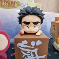 เรโกะ คอฟฟี่ เรโกะ เฮาส์