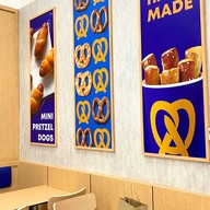 Auntie Anne's ท่าอากาศยานนครศรีธรรมราช