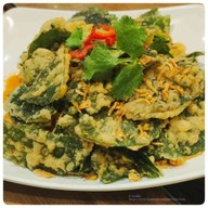 บ้านสวนพริก