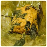 บ้านสวนพริก