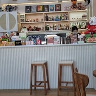 เรโกะ คอฟฟี่ เรโกะ เฮาส์