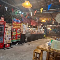 เตี๋ยวเด้งเมืองคอน