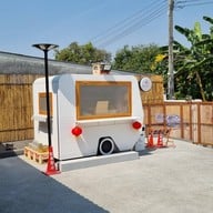 เรโกะ คอฟฟี่ เรโกะ เฮาส์