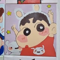 เรโกะ คอฟฟี่ เรโกะ เฮาส์