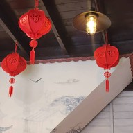 เหม่ยลี่คาเฟ่