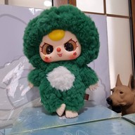 เรโกะ คอฟฟี่ เรโกะ เฮาส์