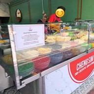 หน้าร้าน เช็งซิมอี๊ หน้าศาลากลางกรุงเทพมหานคร