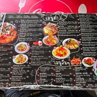 เมนู Miringold Coffee เคเคมินิมอล
