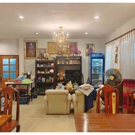 บ้านสวนพริก