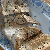 เมนูของร้าน ปากหม้อเวียดนาม หน้าเบญฯ(ตลาดบ้านดู่เจ้าเก่า) หน้าโรงเรียนเบญฯ