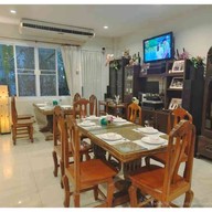 บ้านสวนพริก