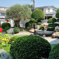 เรโกะ คอฟฟี่ เรโกะ เฮาส์