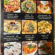 ครัวขวัญข้าว ประจวบคีรีขันธ์ ประจวบคีรีขันธ์