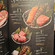 เมนู Shichi Teppanyaki บางนา