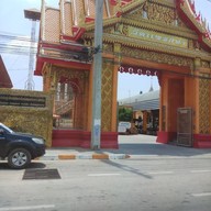 บรรยากาศ วัดแพรกษา