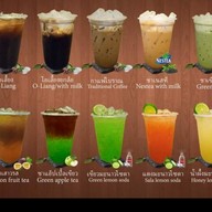 Smile  2 you  ชา กาแฟ