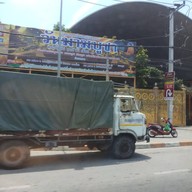 บรรยากาศ วัดแพรกษา