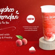 MINIBEAR (มินิแบร์) ปตท มาบยางพรบ่อวิน