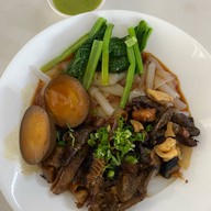 ปริมติ่มซำ